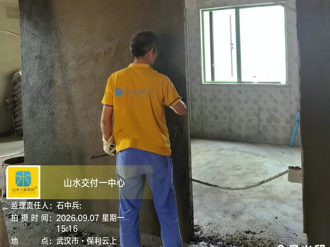 武汉保利云上装修工地巡检